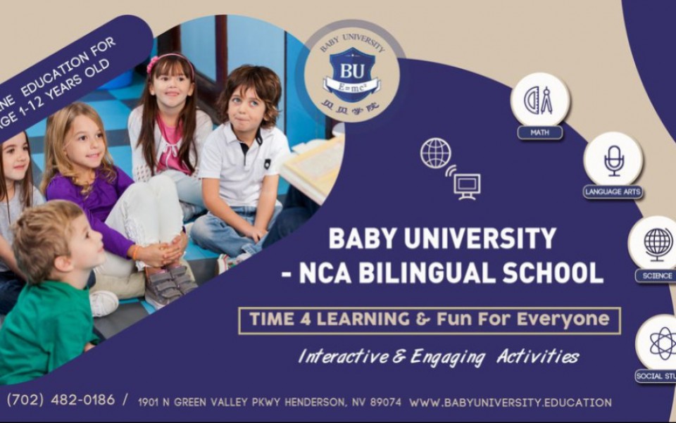 Baby University NCA Bilingual Private School Henderson Croozi