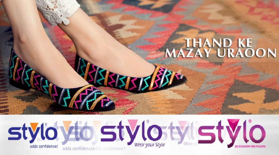 stylo shoes website